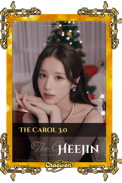 Heejin