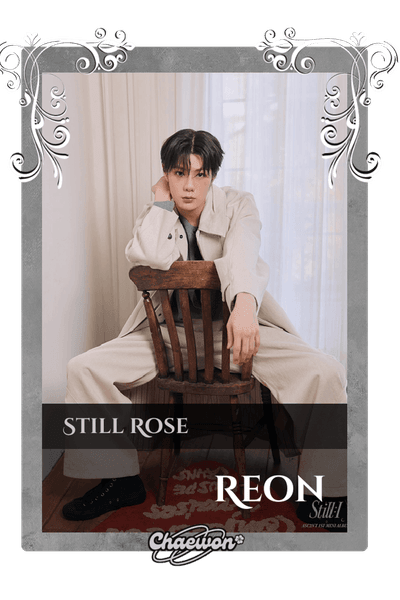 Reon