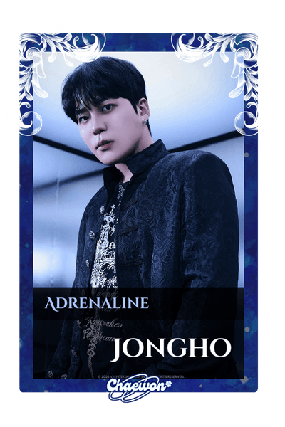 Jongho