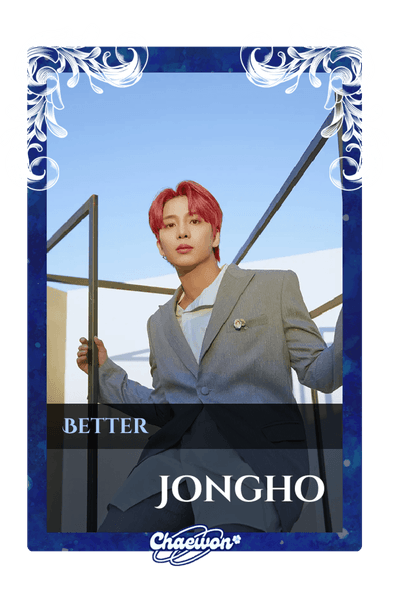 Jongho