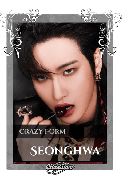 Seonghwa