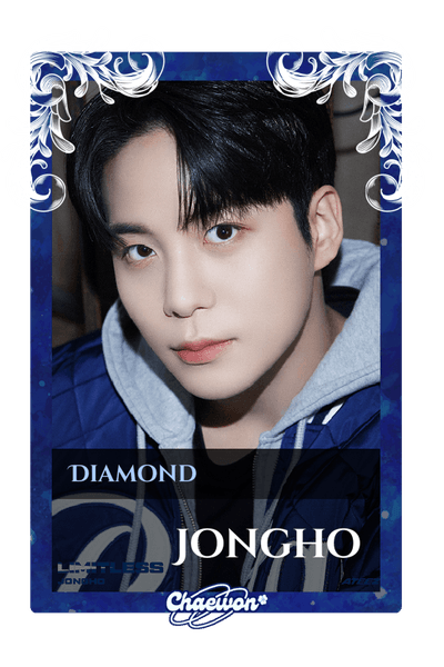 Jongho