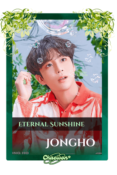 Jongho