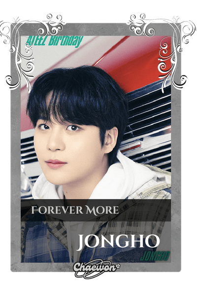 Jongho