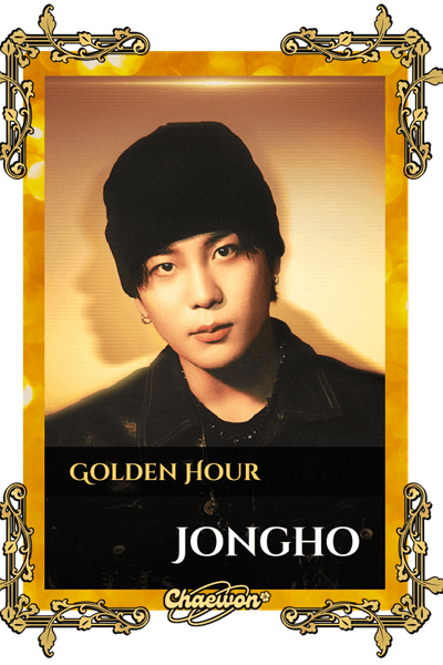 Jongho