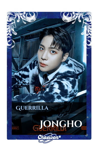 Jongho