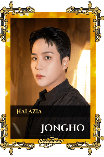 Jongho