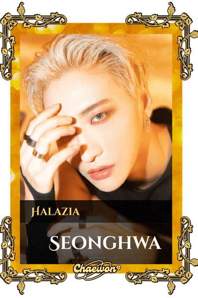 Seonghwa
