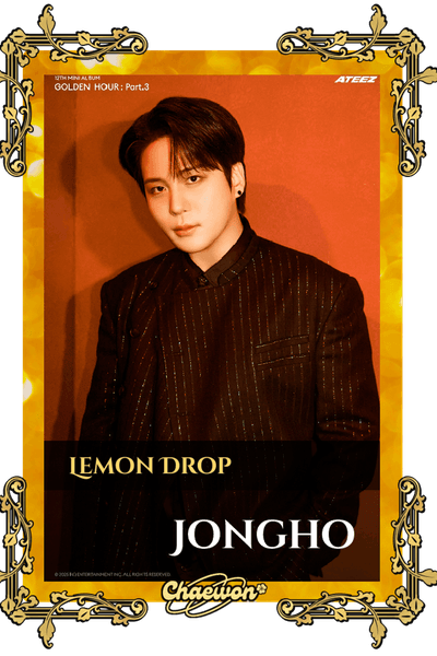 Jongho