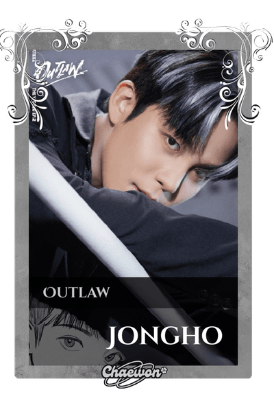 Jongho