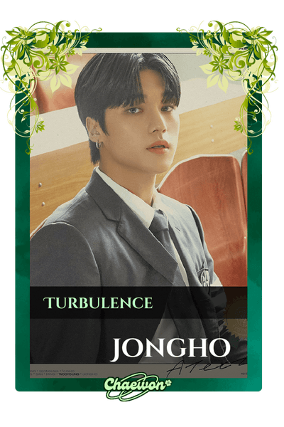 Jongho