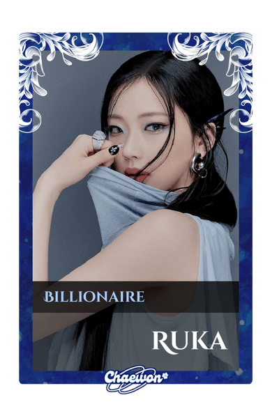 Ruka
