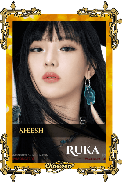 Ruka