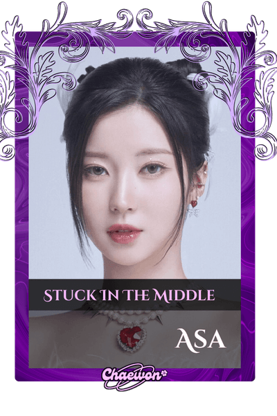 Asa