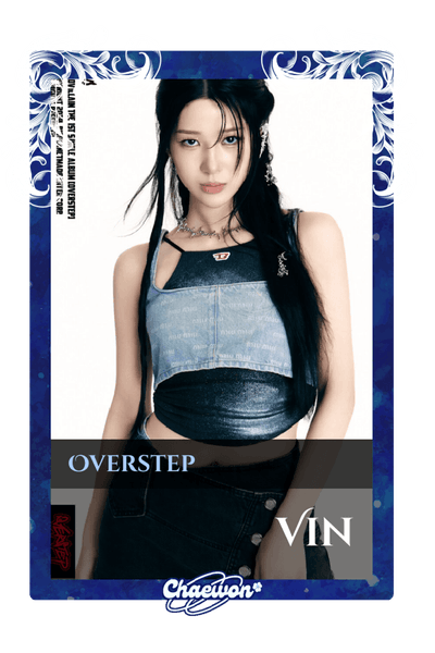 Vin