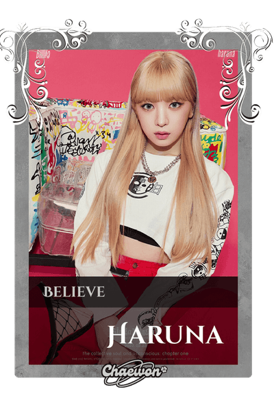 Haruna