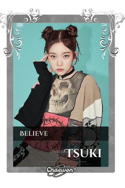 Tsuki