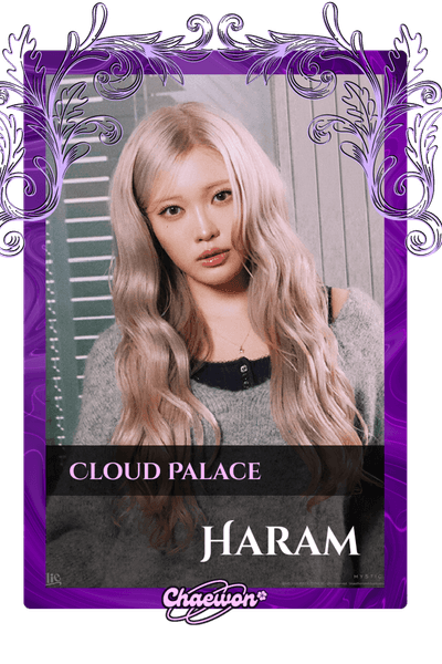Haram