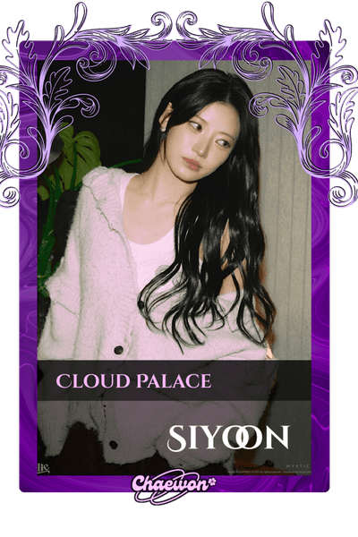 Siyoon