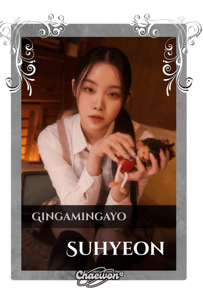 Suhyeon