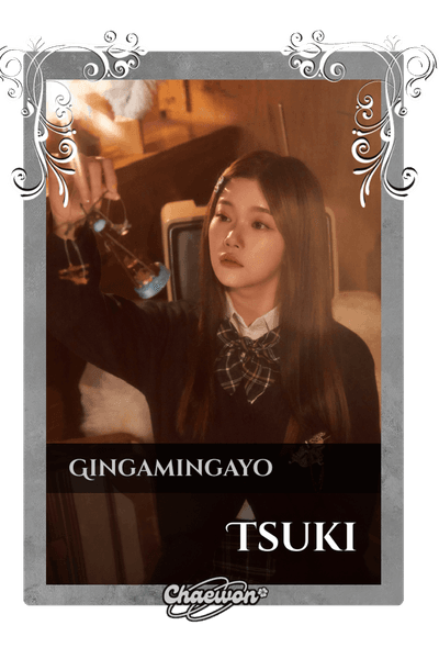 Tsuki