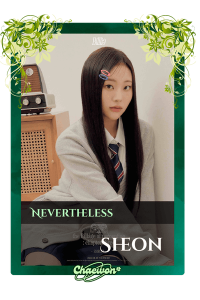 Sheon