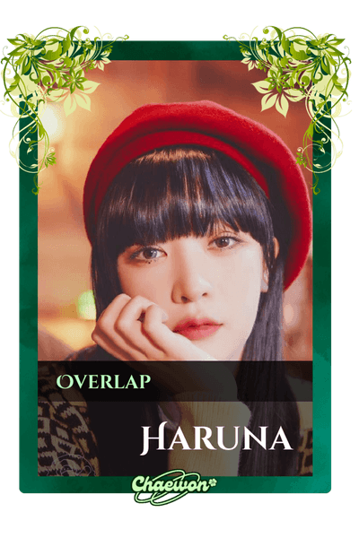Haruna