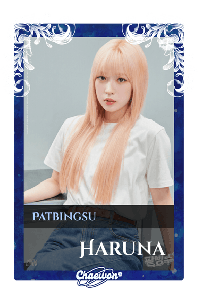 Haruna