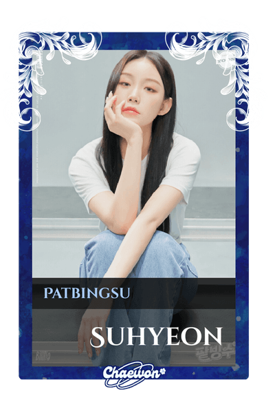 Suhyeon