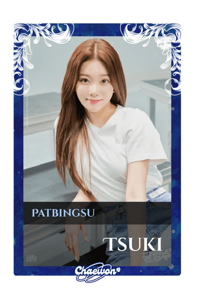 Tsuki