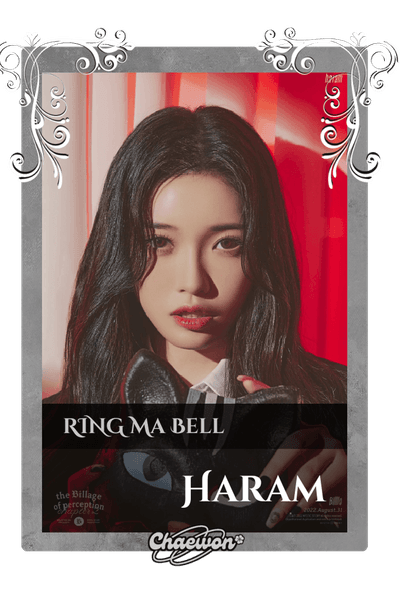 Haram