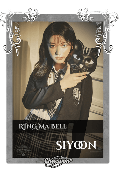 Siyoon