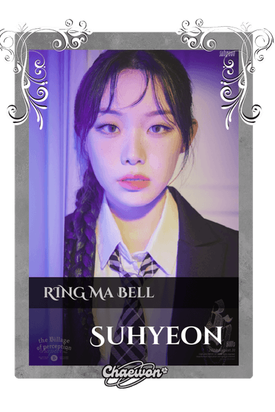 Suhyeon