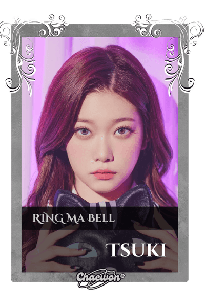 Tsuki