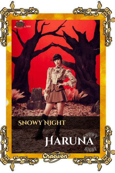 Haruna