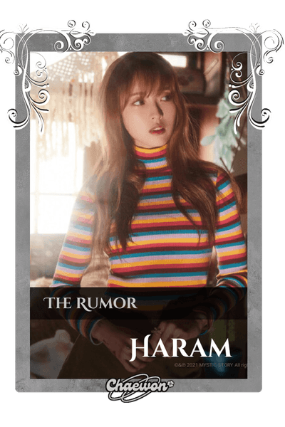 Haram