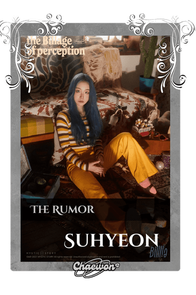 Suhyeon