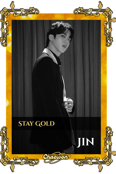 Jin