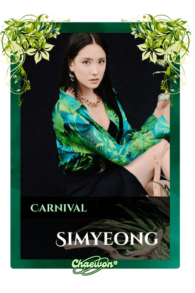 Simyeong