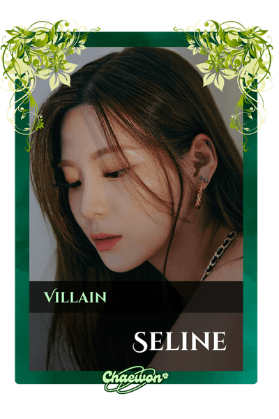Seline