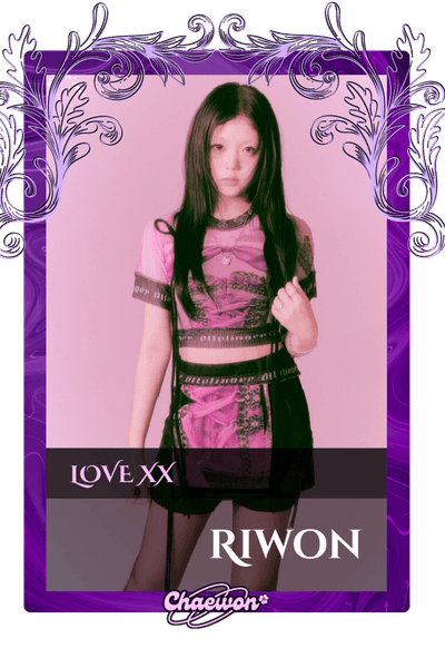 Riwon