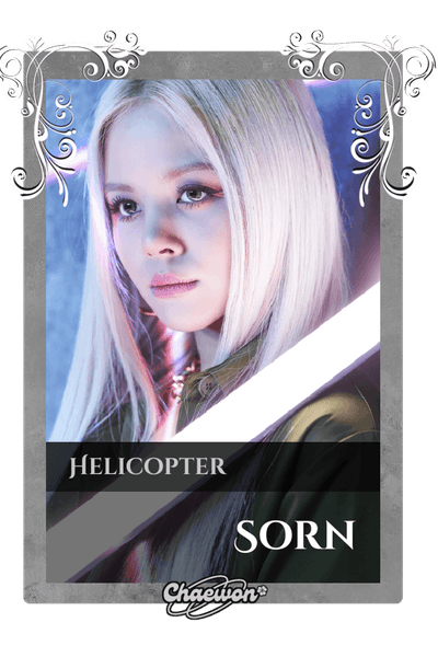 Sorn