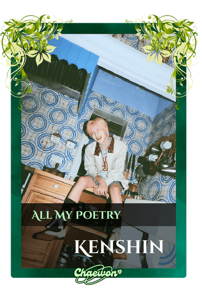 Kenshin