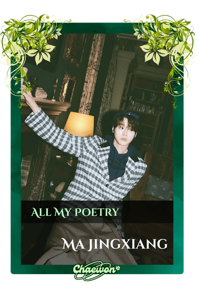 Ma Jingxiang
