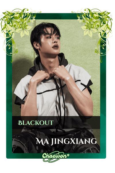 Ma Jingxiang