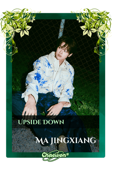 Ma Jingxiang