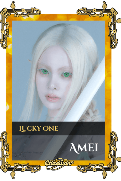 Amei