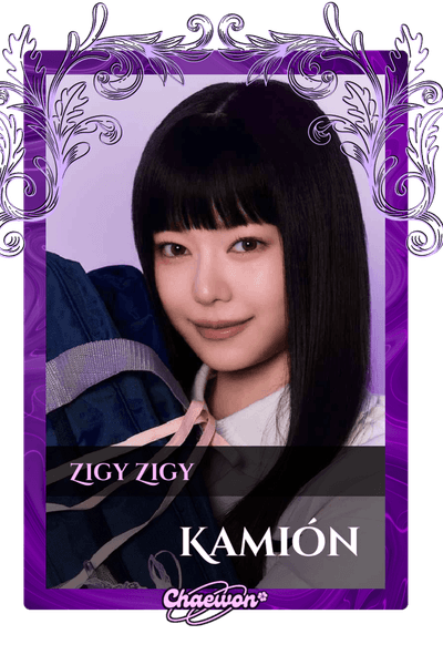 Kamión
