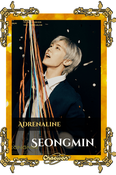 Seongmin