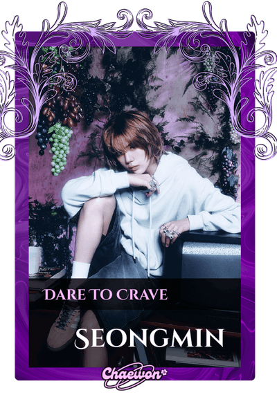 Seongmin